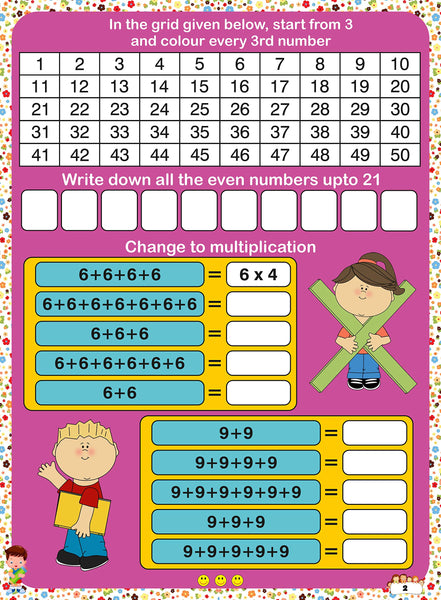 MULTIPLICATION WORK BOOK – Edu Toys